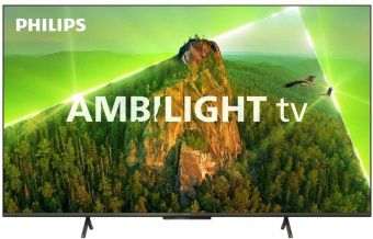 Телевизор LED Philips 70" 70PUS8108/60 Series 8 серебристый 4K Ultra HD 60Hz DVB-T DVB-T2 DVB-C DVB-S DVB-S2 USB WiFi Smart TV (RUS) от магазина РЭССИ