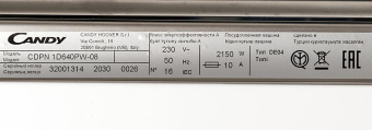 Посудомоечная машина Candy CDPN 1D640PW-08 белый (полноразмерная) от магазина РЭССИ