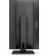 Монитор AOC 23.8" Pro 24P2C черный IPS LED 16:9 HDMI M/M матовая HAS Pivot 250cd 178гр/178гр 1920x1080 DisplayPort FHD USB 5.06кг от магазина РЭССИ