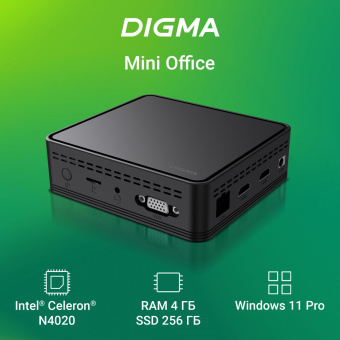 Неттоп Digma Mini Office Cel N4020 (1.1) 4Gb SSD256Gb UHDG 600 CR Windows 11 Professional GbitEth WiFi BT 36W черный (DPCN-4CXW01) от магазина РЭССИ