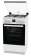 Картинка Плита Газовая Gorenje GGI5C20WF-B белый (стеклянная крышка) реш.чугун от магазина РЭССИ Плита Газовая Gorenje GGI5C20WF-B белый (стеклянная крышка) реш.чугун от магазина РЭССИ