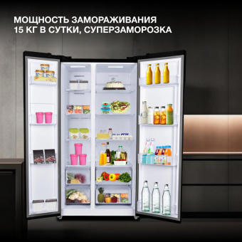 Холодильник Hyundai CS6503FV 2-хкамерн. черное стекло инвертер от магазина РЭССИ