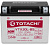 Аккумуляторная батарея TOTACHI CMF 20 а/ч YTX20L-BS L 90020 от магазина РЭССИ