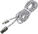 Кабель Redline УТ000014152 USB (m)-Lightning (m) 2м серебристый от магазина РЭССИ