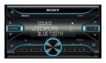 Автомагнитола Sony DSX-B700 2DIN 4x55Вт от магазина РЭССИ