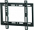 Кронштейн для телевизора Hama R1 118158 черный 19"-48" макс.25кг настенный фиксированный от магазина РЭССИ