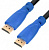 Кабель аудио-видео HDMI (m)/HDMI (m) 3м. феррит.кольца Позолоченные контакты от магазина РЭССИ