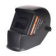 Маска сварщика Patriot 300D (880504743) от магазина РЭССИ