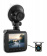 Картинка Видеорегистратор Digma FreeDrive 600-GW DUAL 4K черный 4Mpix 2160x2880 2160p 150гр. GPS NTK96660 от магазина РЭССИ Видеорегистратор Digma FreeDrive 600-GW DUAL 4K черный 4Mpix 2160x2880 2160p 150гр. GPS NTK96660 от магазина РЭССИ