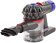 Пылесос ручной Dyson V8 absolute Plus (SV10) 425Вт серый/золотистый от магазина РЭССИ