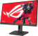 Монитор Asus 24.5" ROG Strix XG259CMS черный IPS LED 16:9 HDMI матовая HAS Piv 400cd 178гр/178гр 1920x1080 310Hz G-Sync DP FHD USB 5.58кг от магазина РЭССИ