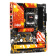 Картинка Материнская плата Asrock B650 LIVEMIXER SocketAM5 AMD B650 4xDDR5 ATX AC`97 8ch(7.1) 2.5Gg RAID+HDMI+DP от магазина РЭССИ Материнская плата Asrock B650 LIVEMIXER SocketAM5 AMD B650 4xDDR5 ATX AC`97 8ch(7.1) 2.5Gg RAID+HDMI+DP от магазина РЭССИ