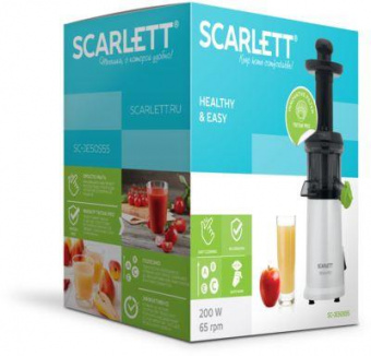 Соковыжималка шнековая Scarlett SC-JE50S55 200Вт рез.сок.:350мл. белый/черный от магазина РЭССИ