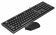 Клавиатура + мышь A4Tech KK-3330S клав:черный мышь:черный USB от магазина РЭССИ