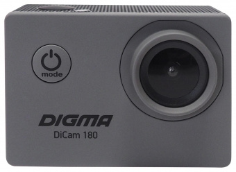 Экшн-камера Digma DiCam 180 серый от магазина РЭССИ