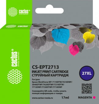 Картридж струйный Cactus CS-EPT2713 27XL пурпурный (17мл) для Epson WorkForce WF-3620/3640/7110/7210 от магазина РЭССИ