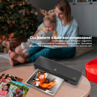 Ламинатор BRAUBERG Nano Plus формат A4 толщина пленки 60-150 мкм скорость 23 см/мин 532621 от магазина РЭССИ