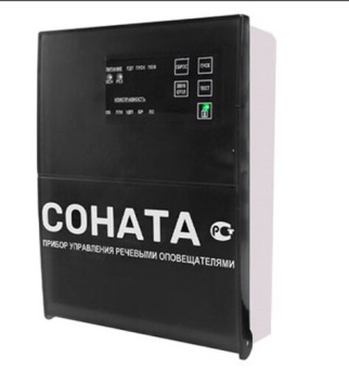 Блок речевого оповещения Соната КЛ от магазина РЭССИ