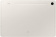 Планшет Samsung Galaxy Tab S9 SM-X716B Snapdragon 8 Gen 2 3.36 8C RAM12Gb ROM256Gb 11" Super AMOLED 2X 2560x1600 3G 4G ДА Android 13 бежевый 13Mpix 12Mpix BT GPS WiFi Touch microSD 1Tb 8400mAh от магазина РЭССИ