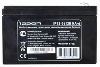 Батарея для ИБП Ippon IP12-9 12В 8.5Ач от магазина РЭССИ