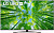 Телевизор LED LG 65" 65UQ81009LC.ADGG темная медь 4K Ultra HD 60Hz DVB-T DVB-T2 DVB-C DVB-S DVB-S2 USB WiFi Smart TV (RUS) от магазина РЭССИ