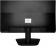 Монитор Lightcom 23.8" V-Lite-S ПЦВТ.852859.100 темно-серый TFT 4ms 16:9 HDMI M/M матовая 300cd 178гр/178гр 1920x1080 D-Sub DisplayPort FHD (RUS) от магазина РЭССИ
