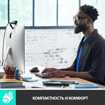 Клавиатура Logitech MX Keys Mini серебристый/белый USB беспроводная BT/Radio LED (920-010502) от магазина РЭССИ