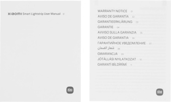 Умная светодиодная лента Xiaomi Smart Lightstrip EU 17В 2м (BHR6400EU) от магазина РЭССИ