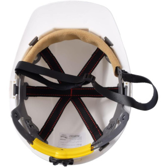 Защитная термостойкая каска РОСОМЗ СОМЗ-55 FavoriT Termo RAPID белая 76717 от магазина РЭССИ