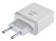 Картинка Сетевое зар./устр. Digma DGWC-2U-3A-WG 15W 2.1A+1A 2xUSB универсальное белый от магазина РЭССИ Сетевое зар./устр. Digma DGWC-2U-3A-WG 15W 2.1A+1A 2xUSB универсальное белый от магазина РЭССИ