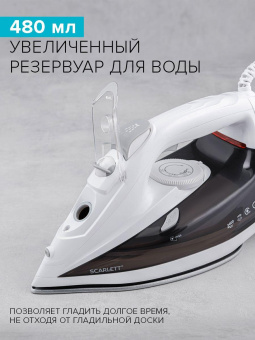Утюг Scarlett SC-SI30K40 2400Вт белый от магазина РЭССИ