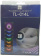 Вентилятор Thermalright TL-C14L-RGB 4-pin 26.6dB 160gr LED Ret от магазина РЭССИ