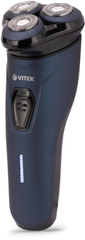 Электрическая бритва Vitek VT-8268 от магазина РЭССИ