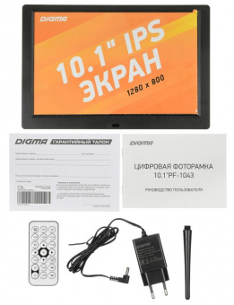 Фоторамка Digma 10.1" PF-1043 IPS 1280x800 черный пластик ПДУ Видео от магазина РЭССИ