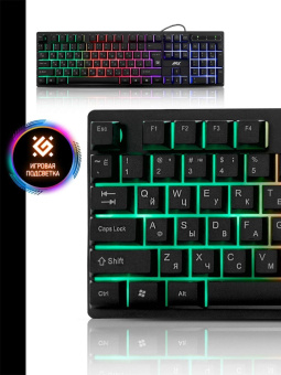 Клавиатура Defender Arx GK-196L RU черный USB for gamer LED от магазина РЭССИ