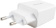 Сетевое зар./устр. Xenium X331 33W 3A+2.5A+2A+1.5A универсальное белый (CCX331CW/00) от магазина РЭССИ
