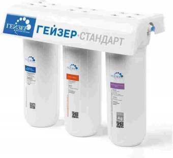 Водоочиститель Гейзер Стандарт Ж белый от магазина РЭССИ