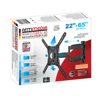 Кронштейн для телевизора Arm Media COBRA-40 черный 22"-65" макс.35кг настенный поворотно-выдвижной и наклонный от магазина РЭССИ
