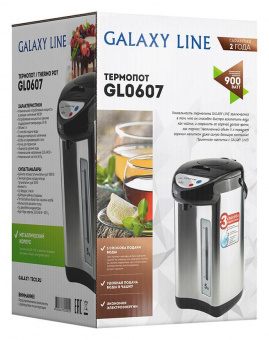 Термопот Galaxy Line GL 0607 5л. 900Вт черный/серебристый от магазина РЭССИ
