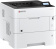 Принтер лазерный Kyocera P3150dn A4 Duplex Net белый (в комплекте: + картридж) от магазина РЭССИ