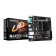 Материнская плата Gigabyte N4120I H 2xDDR4 mini-ITX AC`97 8ch(7.1) GbLAN+VGA+HDMI от магазина РЭССИ