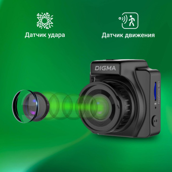 Видеорегистратор Digma FreeDrive 401 черный 4Mpix 2160x3840 2160p 170гр. NTK96675 от магазина РЭССИ