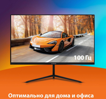 Монитор SunWind 23.8" SM-24FV222 черный VA 5ms 16:9 HDMI матовая 250cd 178гр/178гр 1920x1080 100Hz FreeSync VGA FHD 2.79кг от магазина РЭССИ