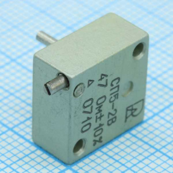 СП5-2В 1      47 ±10% от магазина РЭССИ