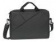 Сумка для ноутбука 15.6" Riva 8730 серый от магазина РЭССИ