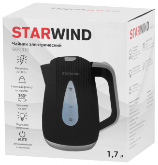 Чайник электрический Starwind SKP2316 1.7л. 2200Вт черный/серый (корпус: пластик) от магазина РЭССИ