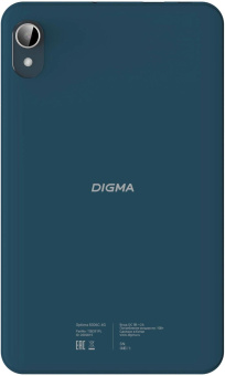 Планшет Digma Optima 8306C 4G T606 (1.6) 8C RAM4Gb ROM64Gb 8" IPS 1280x800 LTE Android 13 синий 5Mpix 2Mpix BT GPS WiFi Touch 4000mAh от магазина РЭССИ