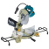 Картинка Торцовочная пила Makita LS1040N 1650Вт 4600об/мин d=260мм от магазина РЭССИ Торцовочная пила Makita LS1040N 1650Вт 4600об/мин d=260мм от магазина РЭССИ