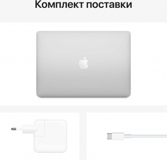 Ноутбук Apple MacBook Air M1 8 core 8Gb SSD2Tb/7 core GPU 13.3" IPS (2560x1600) Mac OS silver WiFi BT Cam (Z12700039) от магазина РЭССИ
