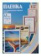 Пленка для ламинирования Office Kit 75мкм A5 (100шт) глянцевая 154x216мм PLP10220 от магазина РЭССИ